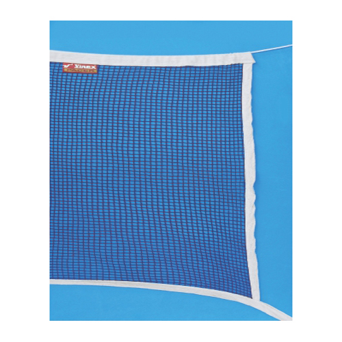 Vinex Badminton Net Cotton Pacer